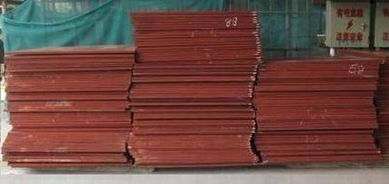 重慶華發裝修,平面維修材料