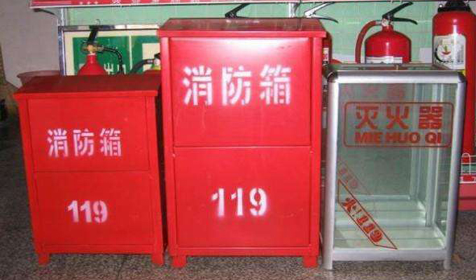 消防改造之火災(zāi)自動報警系統(tǒng)施工方案