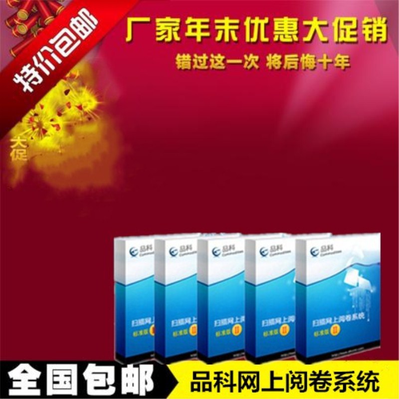 醾�ϵ�y