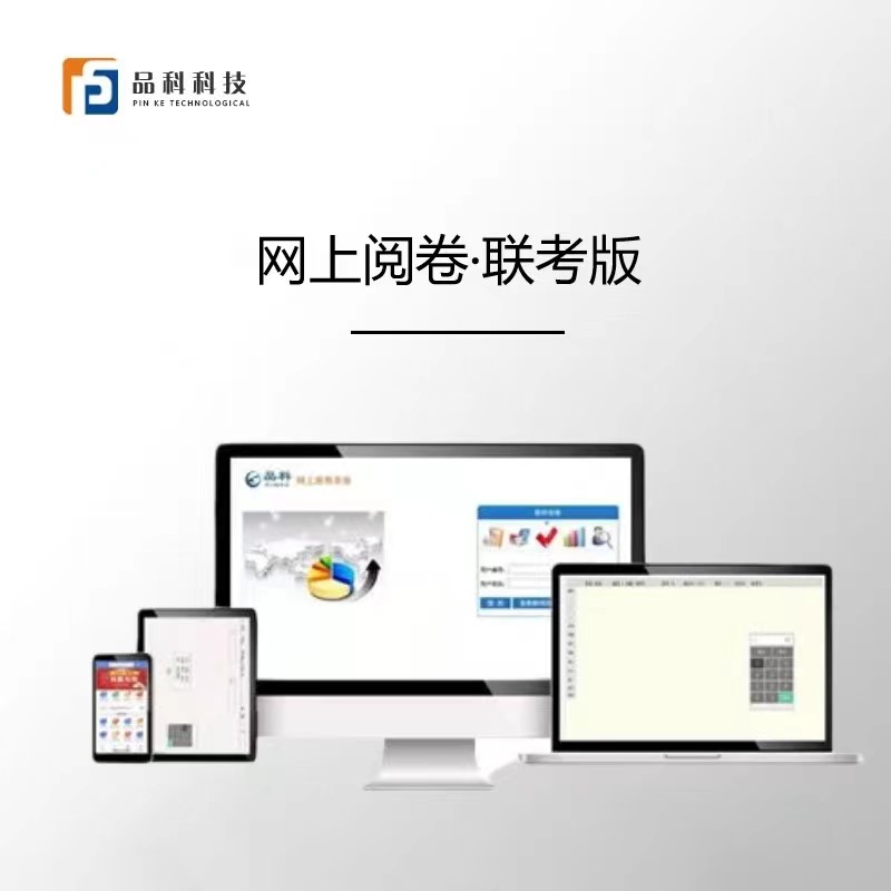 http://www.tshytt.cn/