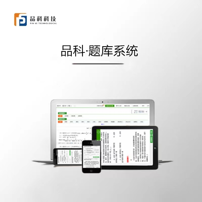 http://www.tshytt.cn/